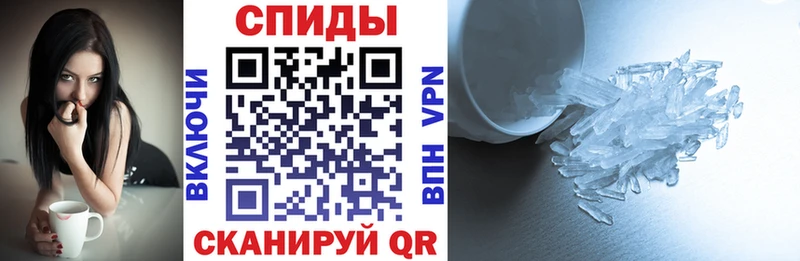 купить наркоту  Пущино  АМФЕТАМИН 98% 