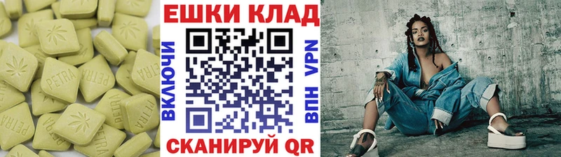 Ecstasy Philipp Plein  магазин  наркотиков  Пущино 