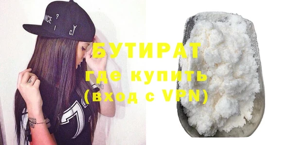 твердый Баксан