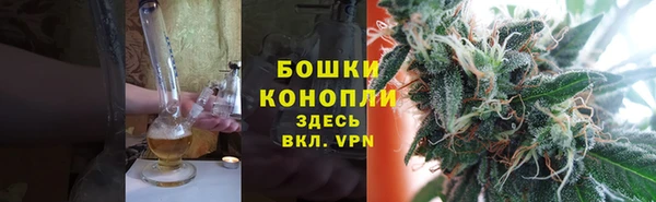 COCAINE Арсеньев