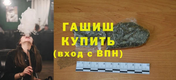 герыч Аркадак