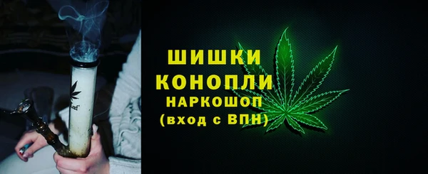 а пвп мука Балахна