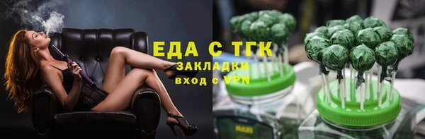кокаин колумбия Балабаново