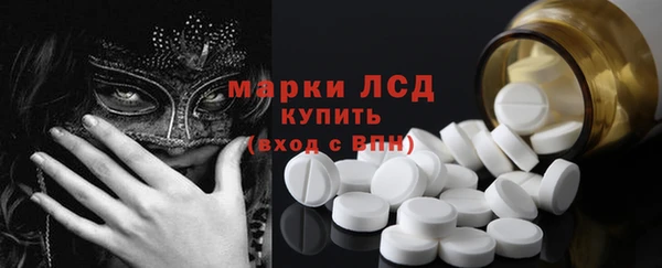 твердый Баксан