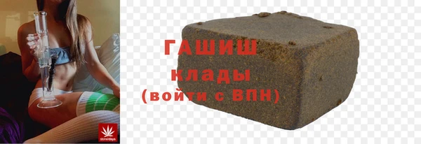 кокаин колумбия Балабаново