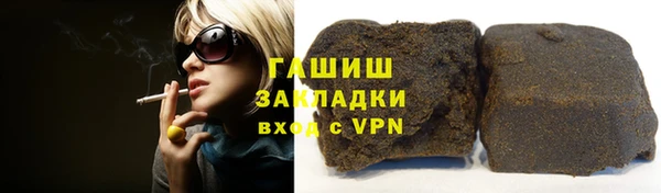 герыч Аркадак