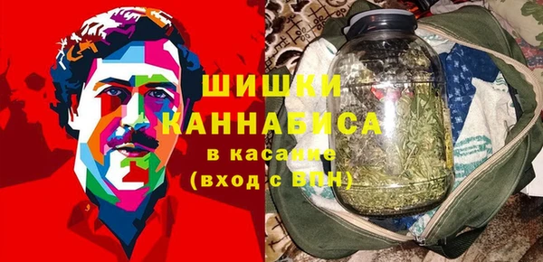 твердый Баксан