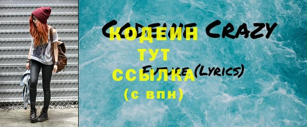 кокаин колумбия Балабаново
