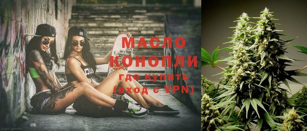 а пвп мука Балахна