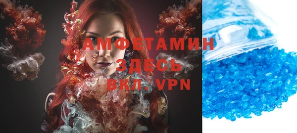 кокаин колумбия Балабаново