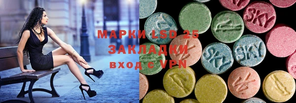 герыч Аркадак