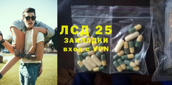 твердый Баксан