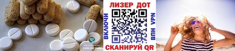 blacksprut ссылки  Пущино  ЛСД экстази ecstasy 