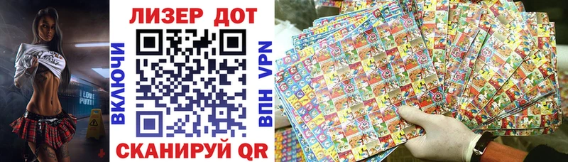 кракен вход  Пущино  Наркотические марки 1,5мг 